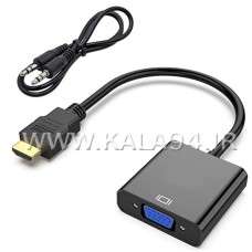 مبدل HDMI M به VGA F مارک CL2 / کابلی / به همراه کابل صدا / تک پک شرکتی